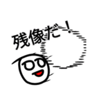 ナユタンプレミアム（個別スタンプ：32）
