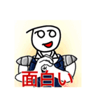 ナユタンプレミアム（個別スタンプ：38）