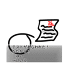 ナユタンプレミアム（個別スタンプ：40）