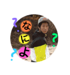 ちゃんとらの日常（個別スタンプ：1）
