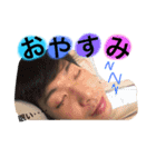 ちゃんとらの日常（個別スタンプ：4）