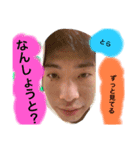 ちゃんとらの日常（個別スタンプ：10）