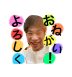 ちゃんとらの日常（個別スタンプ：11）