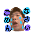 ちゃんとらの日常（個別スタンプ：12）