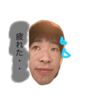 ちゃんとらの日常（個別スタンプ：18）