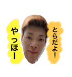 ちゃんとらの日常（個別スタンプ：19）