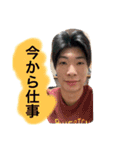ちゃんとらの日常（個別スタンプ：23）