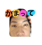 ちゃんとらの日常（個別スタンプ：24）