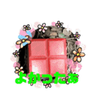 ベースポイントスタンプ！（個別スタンプ：1）