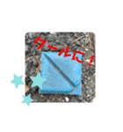 ベースポイントスタンプ！（個別スタンプ：4）