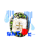 ベースポイントスタンプ！（個別スタンプ：11）