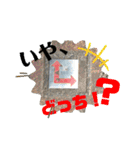 ベースポイントスタンプ！（個別スタンプ：17）