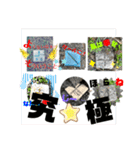 ベースポイントスタンプ！（個別スタンプ：24）
