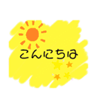 毎日使う！文字スタンプ！（個別スタンプ：3）