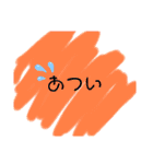 毎日使う！文字スタンプ！（個別スタンプ：7）