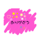 毎日使う！文字スタンプ！（個別スタンプ：9）
