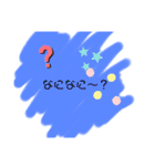 毎日使う！文字スタンプ！（個別スタンプ：15）