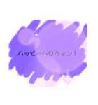 毎日使う！文字スタンプ！（個別スタンプ：18）