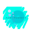 毎日使う！文字スタンプ！（個別スタンプ：19）