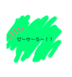 毎日使う！文字スタンプ！（個別スタンプ：28）