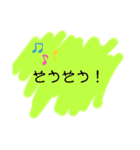 毎日使う！文字スタンプ！（個別スタンプ：30）