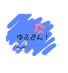 毎日使う！文字スタンプ！（個別スタンプ：33）