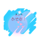 毎日使う！文字スタンプ！（個別スタンプ：35）