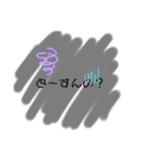毎日使う！文字スタンプ！（個別スタンプ：36）