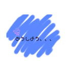 毎日使う！文字スタンプ！（個別スタンプ：37）