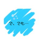 毎日使う！文字スタンプ！（個別スタンプ：38）