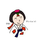 韓国好きな三重弁の友達 2（個別スタンプ：1）