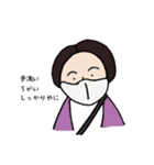 韓国好きな三重弁の友達 2（個別スタンプ：12）