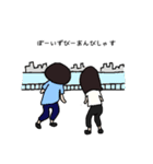韓国好きな三重弁の友達 2（個別スタンプ：14）