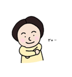 韓国好きな三重弁の友達 2（個別スタンプ：16）