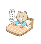 頑張りすぎないクマのスタンプ（個別スタンプ：11）