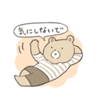 頑張りすぎないクマのスタンプ（個別スタンプ：22）