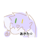 ケモちゃんスタンプさーど（個別スタンプ：7）