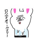 みさらいスタンプ7（個別スタンプ：3）