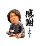 赤谷貴士専用（個別スタンプ：2）