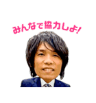 赤谷貴士専用（個別スタンプ：4）