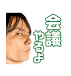 赤谷貴士専用（個別スタンプ：6）