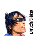 赤谷貴士専用（個別スタンプ：8）
