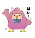 鳥 っこ 桃色 冬の心づかい（個別スタンプ：38）