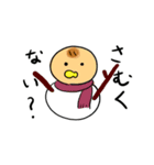 世の中が分かる赤ちゃん（個別スタンプ：2）