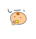 世の中が分かる赤ちゃん（個別スタンプ：12）