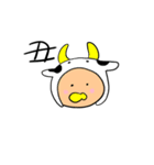 世の中が分かる赤ちゃん（個別スタンプ：14）