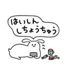 いろいろなげっ歯類（個別スタンプ：31）