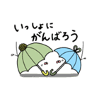 aotonやさしい言葉スタンプ（個別スタンプ：26）