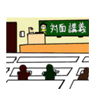 とある教授の日常目録。その2（個別スタンプ：11）