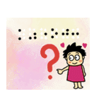 とある教授の日常目録。その2（個別スタンプ：15）